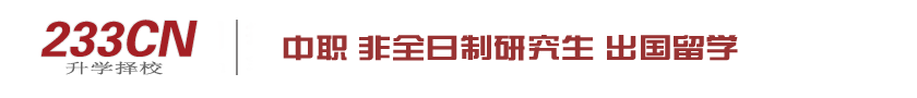 233CN网